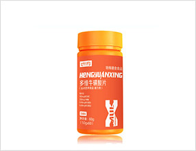 多維?；撬崞?>
		<div   id=